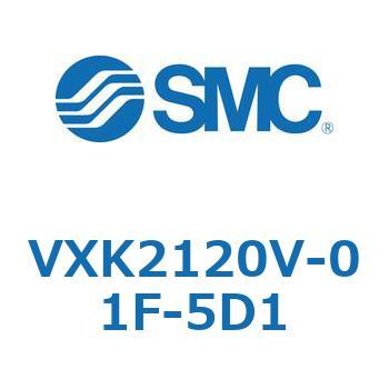 V Series(VXK2120) SMC