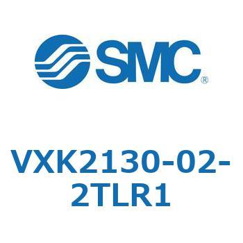 VXK2130-02-2TLR1 V Series(VXK2130) SMC 44293567