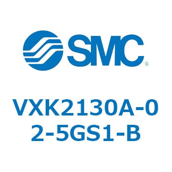 VXK2130A-02-5GS1-B V Series(VXK2130) SMC 44293585