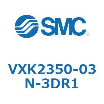V Series(VXK2350) SMC