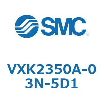 V Series(VXK2350) SMC