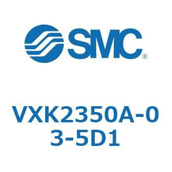 V Series(VXK2350) SMC