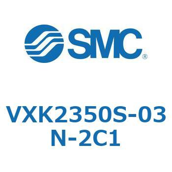 V Series(VXK2350) SMC