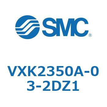 V Series(VXK2350) SMC