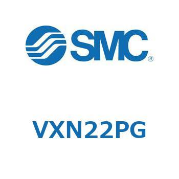 V Series(VXN) SMC