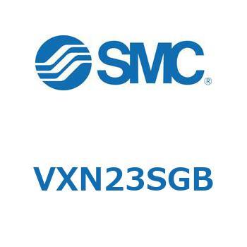 V Series(VXN) SMC