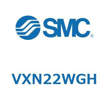 V Series(VXN) SMC