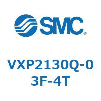 V Series(VXP2130) SMC