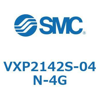 VXP2142S-04N-4G V Series(VXP2142) SMC 空気・ガス・蒸気・水・油 管接続口径NPT1/2