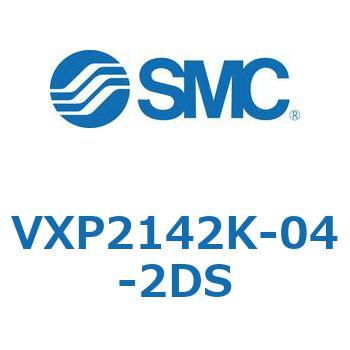 VXP2142K-04-2DS V Series(VXP2142) SMC 空気・ガス・蒸気・水・油 管接続口径Rc1/2