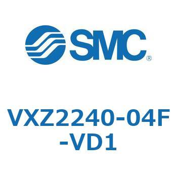 V Series(VXZ2240) SMC 汎用流体用ソレノイドバルブ 【通販モノタロウ】