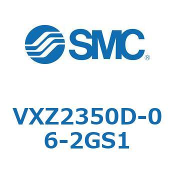 VXZ2350D-06-2GS1 V Series(VXZ2350) SMC 44336872