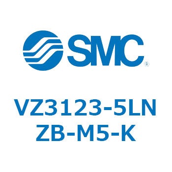 VZ3123-5LNZB-M5-K V Series(VZ3123) SMC 44390998