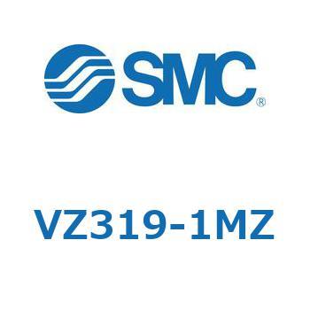 VZ319-1MZ V Series(VZ319) SMC 空気用 ノーマルクローズ