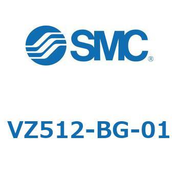 V Series(VZ512) SMC