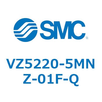 VZ5220-5MNZ-01F-Q V Series(VZ5220) SMC 44401437