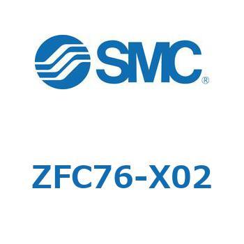 インラインエアフィルタ ZFC76 SMC