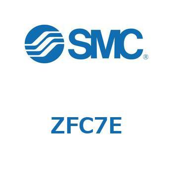 インラインエアフィルタ ZFC7E SMC