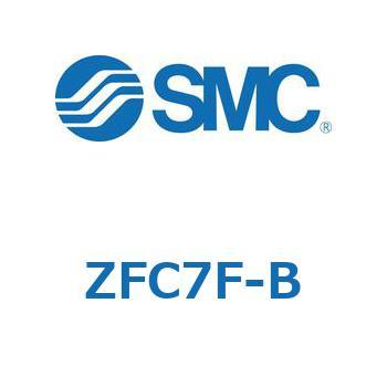インラインエアフィルタ ZFC7F SMC
