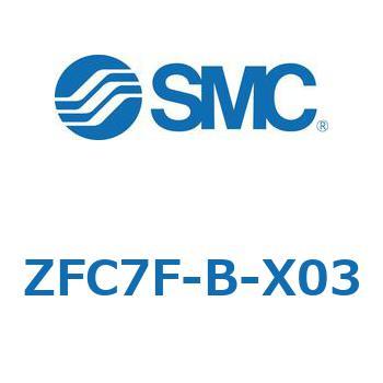 インラインエアフィルタ ZFC7F SMC