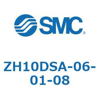 Z Series(ZH10) SMC