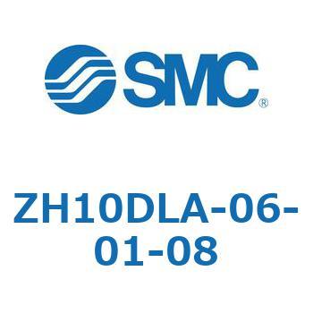 Z Series(ZH10) SMC