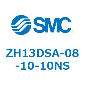 Z Series(ZH13) SMC