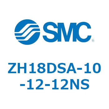Z Series(ZH18) SMC