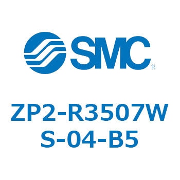 Z Series(ZP2-R3507) SMC
