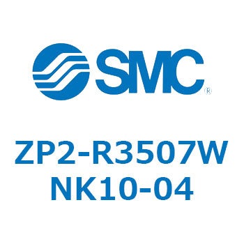 Z Series(ZP2-R3507) SMC