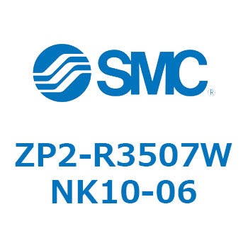 Z Series(ZP2-R3507) SMC