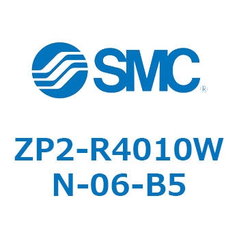 Z Series(ZP2-R4010) - SMC