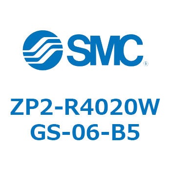 Z Series(ZP2-R4020) SMC