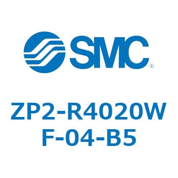 Z Series(ZP2-R4020) SMC