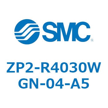 Z Series(ZP2-R4030) SMC