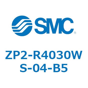 Z Series(ZP2-R4030) SMC