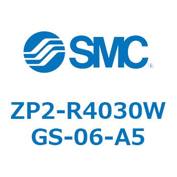 Z Series(ZP2-R4030) SMC