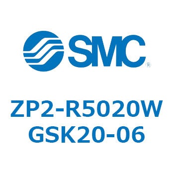 Z Series(ZP2-R5020) SMC