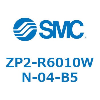 Z Series(ZP2-R6010) SMC