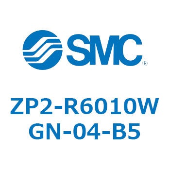 Z Series(ZP2-R6010) SMC