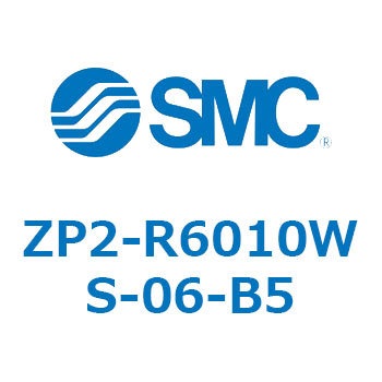 Z Series(ZP2-R6010) SMC