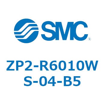 Z Series(ZP2-R6010) SMC