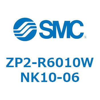 Z Series(ZP2-R6010) SMC
