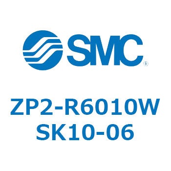 Z Series(ZP2-R6010) SMC