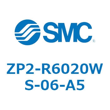 Z Series(ZP2-R6020) SMC