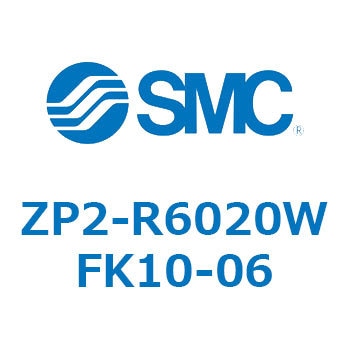 Z Series(ZP2-R6020) SMC