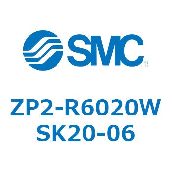 Z Series(ZP2-R6020) SMC