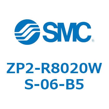 Z Series(ZP2-R8020) SMC