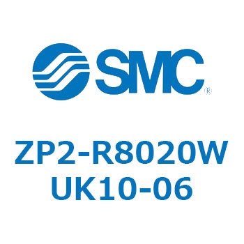 Z Series(ZP2-R8020) SMC