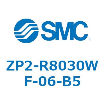 Z Series(ZP2-R8030) SMC